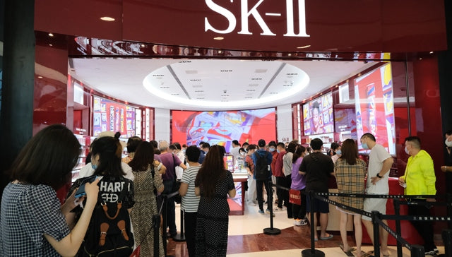 日本美妝 - SK-II